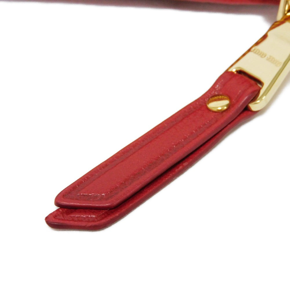 MIUMIU Long Wallet Nappa Leather (Rumskin) Matelasse