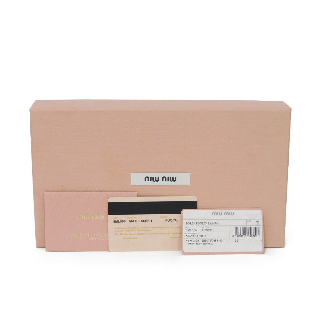 MIUMIU Long Wallet Nappa Leather (Rumskin) Matelasse