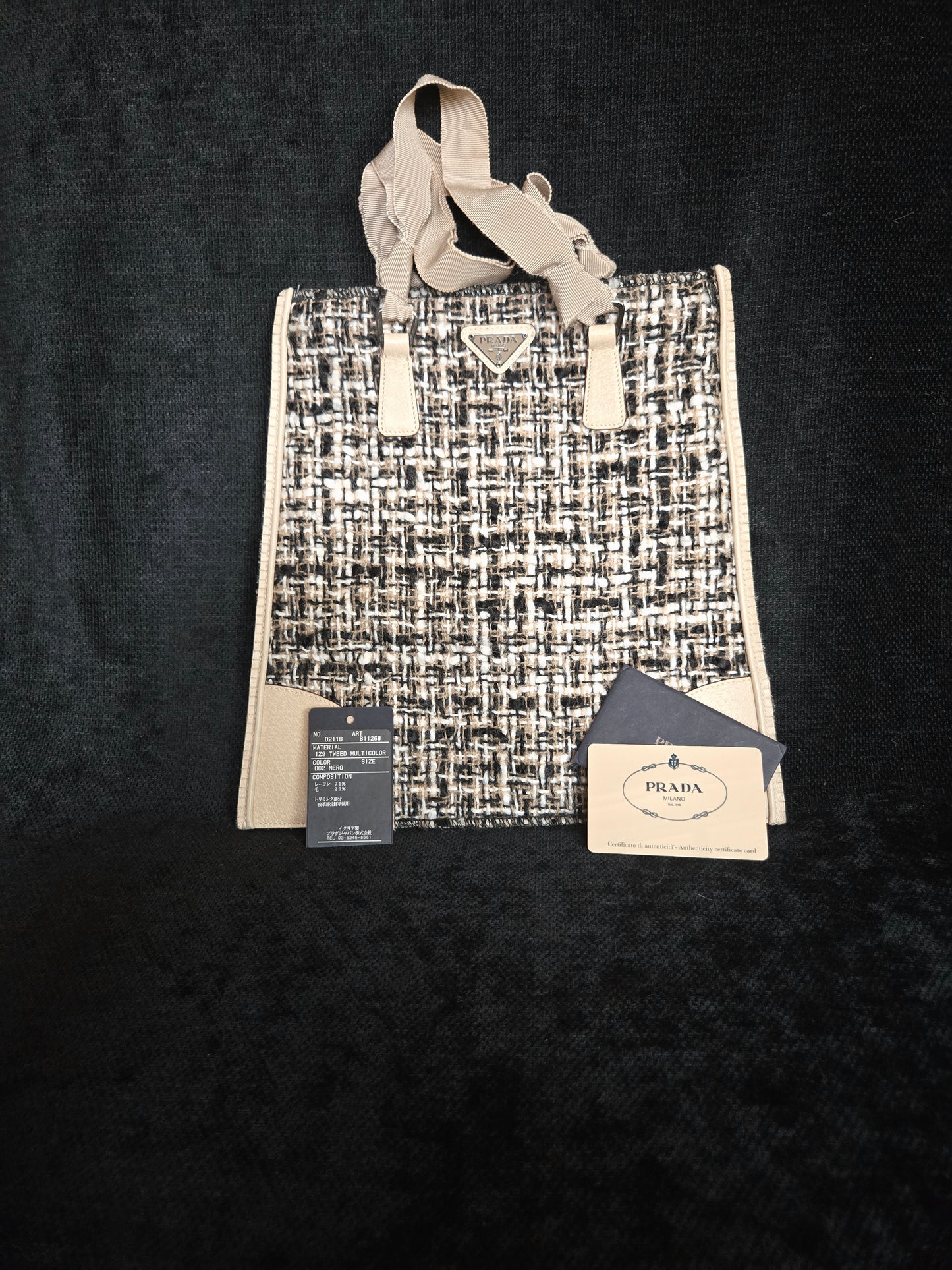 PRADA  triangle logo plate Tote Bag Hand Bag tweed / Leather Beige