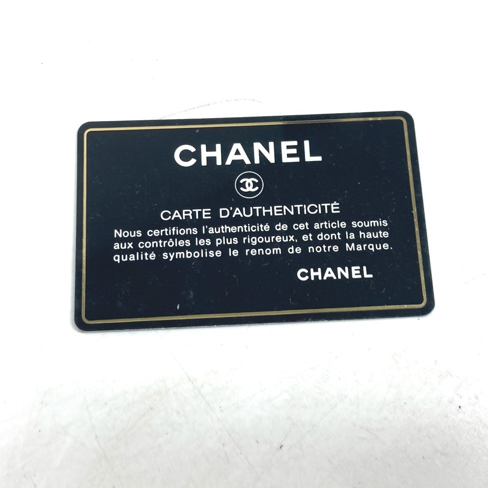 CHANEL Handbag leather beige Plat stick handle CC COCO Mark