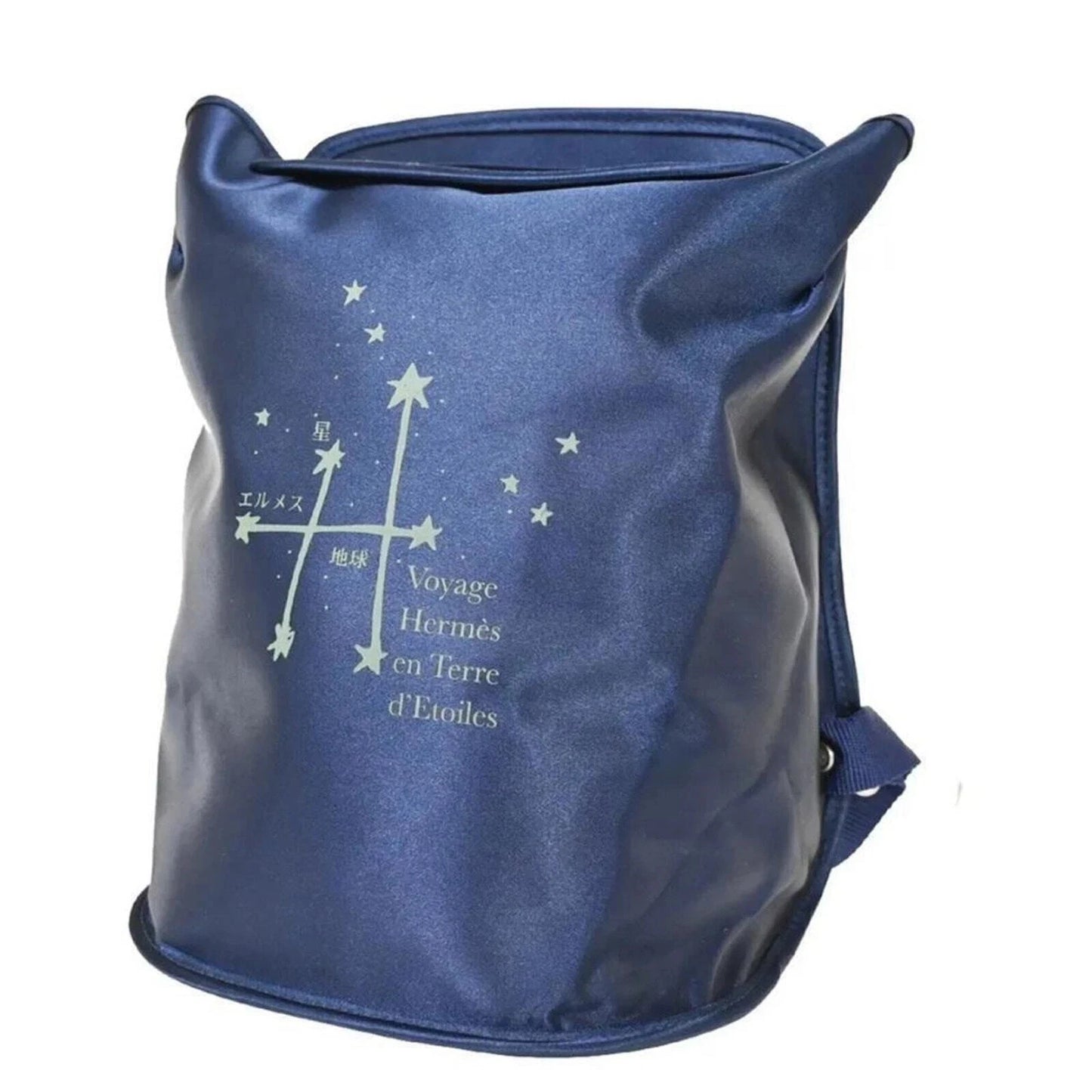 HERMES Backpack Nylon Navy Sherpa: A Journey Through the Stars 1999 Limited Edit