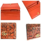 Gucci Python Ophidia GG Compact Wallet Orange Gold Hardware