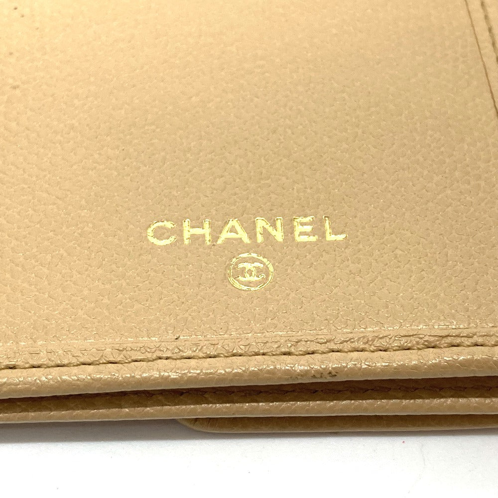 Chanel Long Wallet Leather Beige