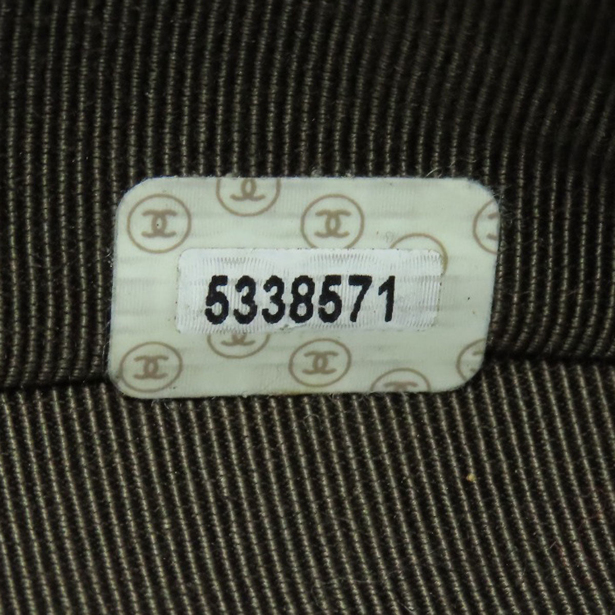 Chanel Chocolate Bar Brown Leather Handbag